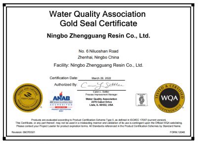Water quality association gold seal certificate