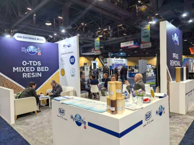 Zhengguang expanding into the international market, participating in the WQA exhibition in USA