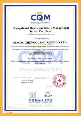Occupational health and safety management system certificate